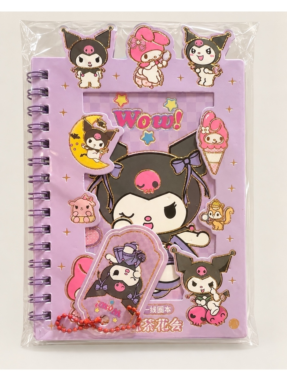Kuromi Purple Spiral Notebook w Charm Kawaii